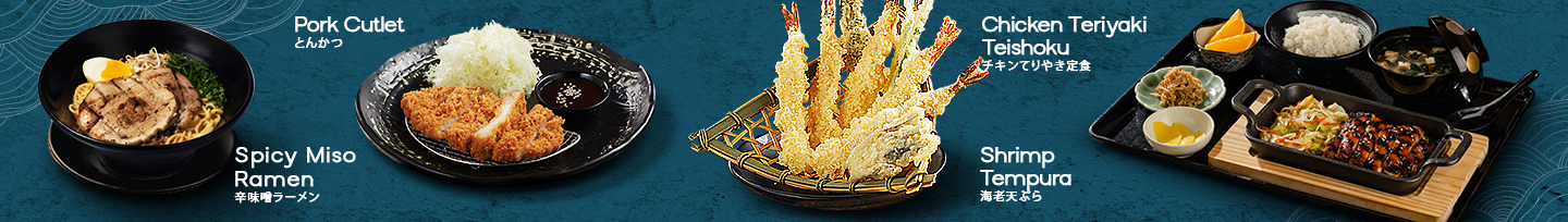 Watami Featured Dishes