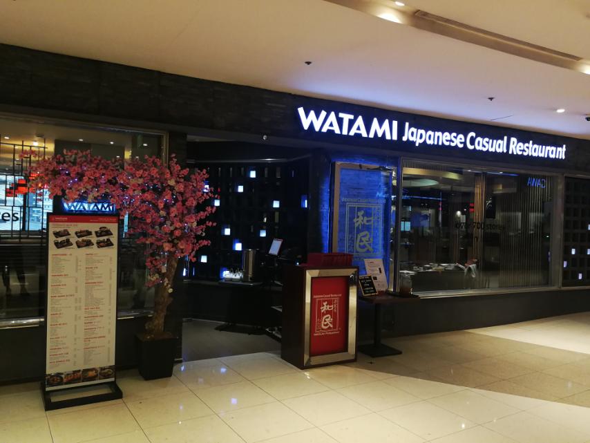 Shangri-la Plaza